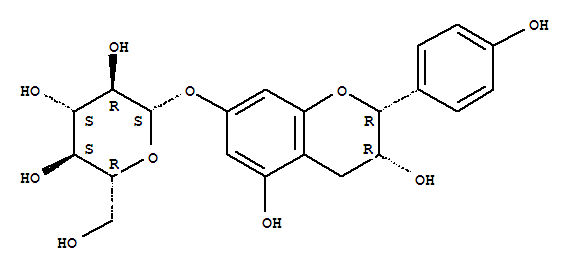 CAS 126595-96-8 structure