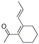 CAS 132079-96-0 molecular structure
