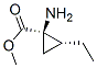 CAS 138457-96-2 structure