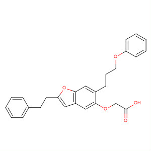CAS 138853-96-0 structure