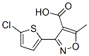 CAS 14345-96-1 molecular structure