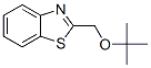 CAS 190384-96-4 structure