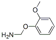 CAS 204592-29-0 molecular structure