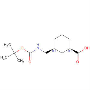 CAS 208705-96-8 molecular structure