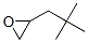 CAS 2245-29-6 molecular structure