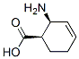 CAS 285560-96-5 structure