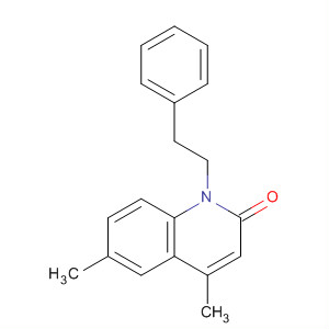CAS 61304-96-9 structure
