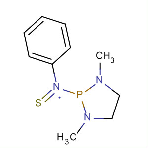 CAS 62419-29-8 molecular structure