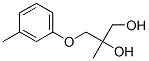 CAS 63991-96-8 molecular structure