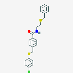 CAS 6402-96-6 molecular structure
