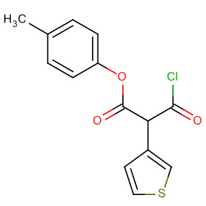CAS 64218-29-7 structure