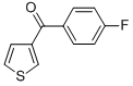 CAS 64844-96-8 structure