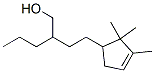 CAS 74981-29-6 molecular structure