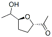 CAS 79492-96-9 molecular structure