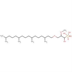 CAS 88026-96-4 molecular structure