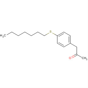 CAS 88356-96-1 molecular structure
