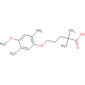 CAS 88487-96-1 molecular structure