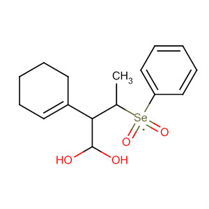CAS 88841-96-7 structure