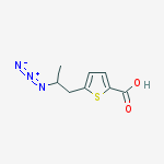 CAS 88961-96-0 structure