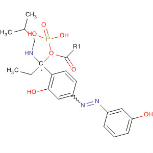 CAS 92917-29-8 molecular structure