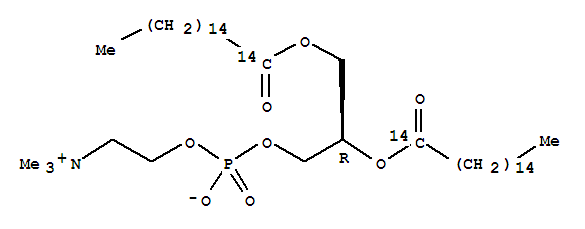 CAS 97423-96-6 molecular structure