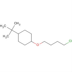CAS 105673-29-8 molecular structure