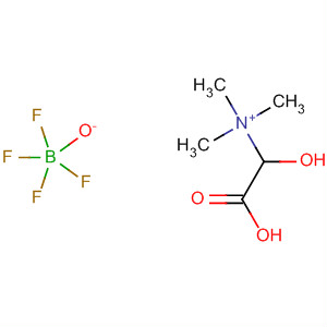 CAS 106832-29-5 molecular structure
