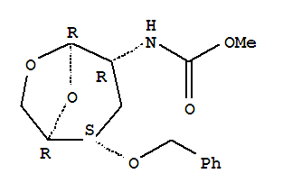 CAS 112339-29-4 molecular structure