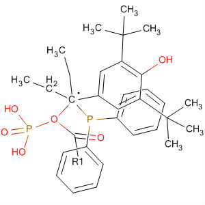 CAS 138350-29-5 molecular structure