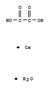 CAS 14488-96-1 molecular structure