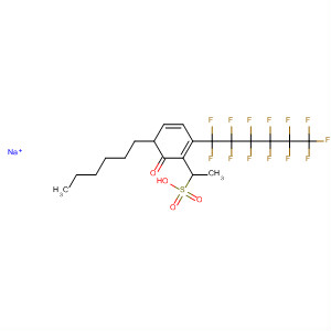 CAS 160565-96-8 molecular structure