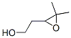 CAS 162131-96-6 molecular structure