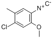 CAS 1930-96-7 molecular structure