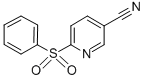 CAS 205514-29-0 molecular structure