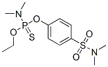 CAS 2080-96-8 molecular structure