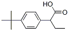 CAS 211314-96-4 molecular structure