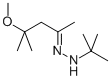 CAS 32818-96-5 molecular structure