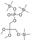 CAS 55319-96-5 molecular structure