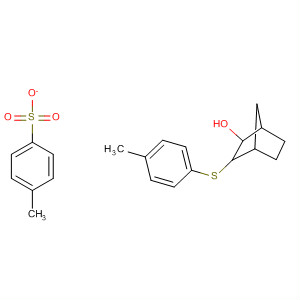 CAS 61376-29-2 molecular structure