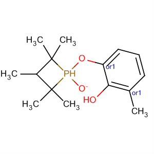 CAS 62451-29-0 molecular structure