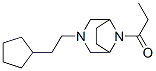 CAS 63977-96-8 molecular structure