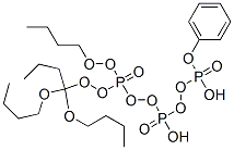 CAS 75348-29-7 molecular structure