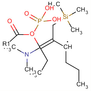CAS 89264-96-0 molecular structure