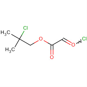 CAS 90817-29-1 molecular structure